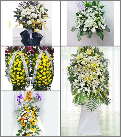 广西崇左龙州县武德乡白事花篮预定